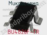 Микросхема BU4826F-TR