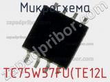 Микросхема TC75W57FU(TE12L