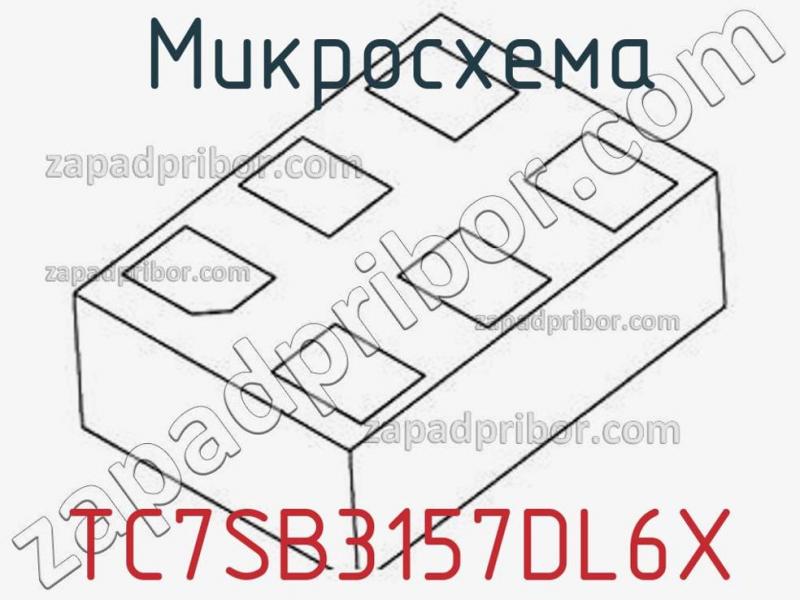Микросхема TC7SB3157DL6X фотография.