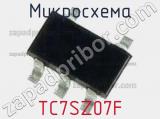 Микросхема TC7SZ07F