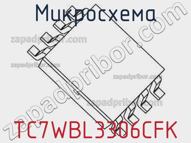 Микросхема TC7WBL3306CFK фотография.