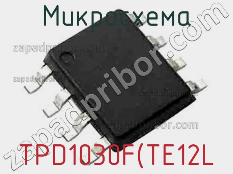 Микросхема TPD1030F(TE12L фотография.