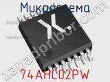 Микросхема 74AHC02PW фотография 2.