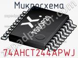 Микросхема 74AHCT244APWJ