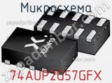 Микросхема 74AUP2G57GFX 