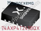 Микросхема 74AXP4T245BQX 