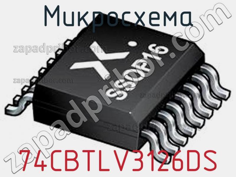 Микросхема 74CBTLV3126DS фотография.