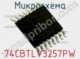 Микросхема 74CBTLV3257PW фотография 2.