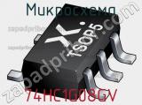 Микросхема 74HC1G08GV 