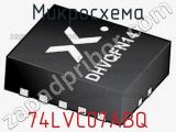 Микросхема 74LVC07ABQ