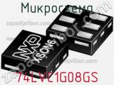 Микросхема 74LVC1G08GS