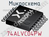 Микросхема 74ALVC04PW