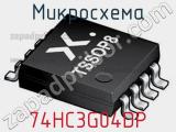 Микросхема 74HC3G04DP