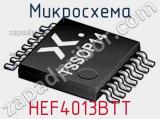 Микросхема HEF4013BTT 