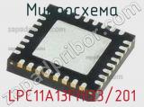 Микросхема LPC11A13FHI33/201 