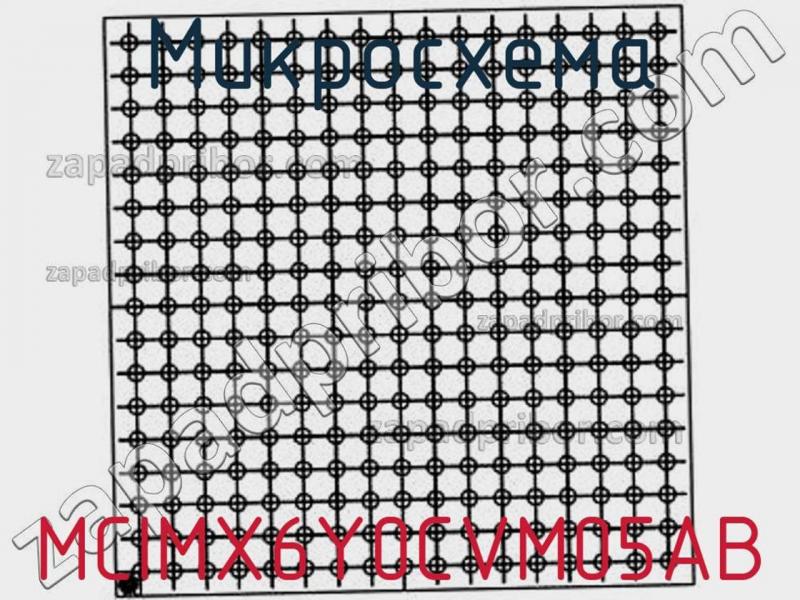 Микросхема MCIMX6Y0CVM05AB фотография.