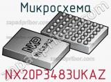 Микросхема NX20P3483UKAZ 
