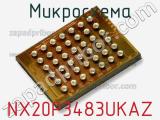 Микросхема NX20P3483UKAZ фотография 2.