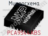 Микросхема PCA9544ABS 