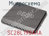 Микросхема SC28L198A1A