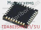 Микросхема TDA8035HN/C1/S1J 