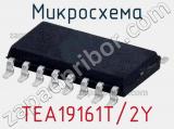 Микросхема TEA19161T/2Y 