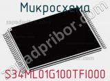 Микросхема S34ML01G100TFI000