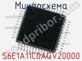 Микросхема S6E1A11C0AGV20000 