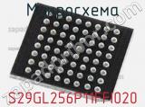 Микросхема S29GL256P11FFI020 