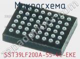 Микросхема SST39LF200A-55-4C-EKE 