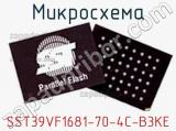 Микросхема SST39VF1681-70-4C-B3KE