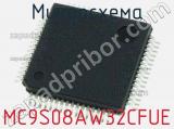 Микросхема MC9S08AW32CFUE фотография 2.