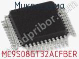 Микросхема MC9S08GT32ACFBER фотография 2.
