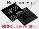 Микросхема MCIMX7S3EVK08SC 