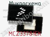 Микросхема MCZ33781EK 