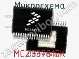 Микросхема MCZ33781EK