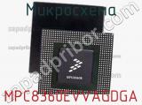 MPC8360EVVAGDGA