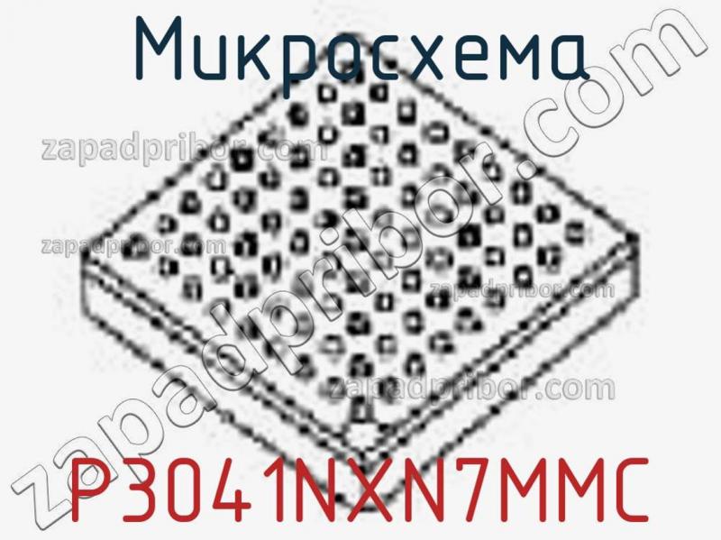 Микросхема P3041NXN7MMC фотография.