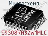 Микросхема S9S08RN32W1MLC 