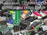 Микросхема T2080NXN8PTB