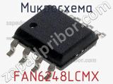 FAN6248LCMX