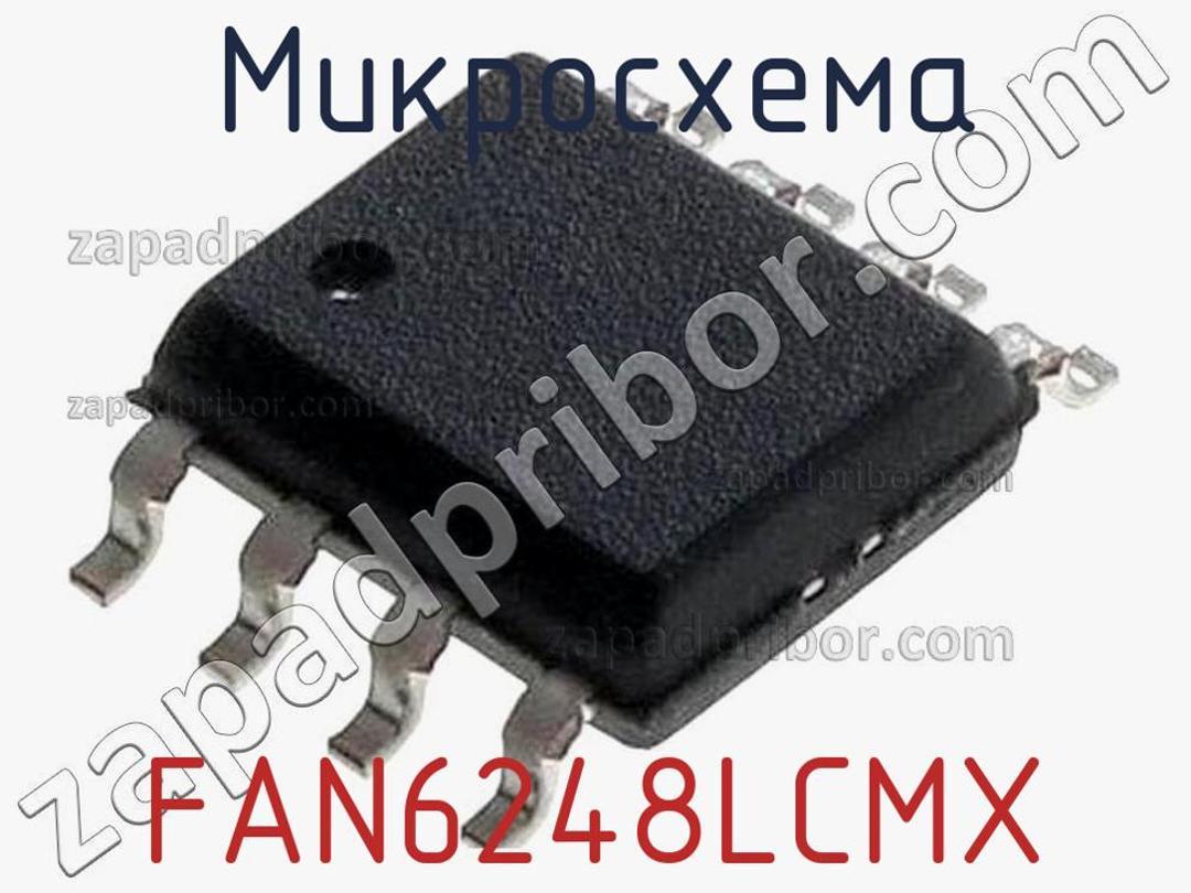 FAN6248LCMX - Микросхема - фотография. Увеличить. FAN6248LCMX - Микросхема - фотография.