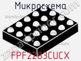 Микросхема FPF2283CUCX 