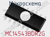 Микросхема MC14543BDR2G 