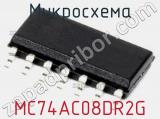 Микросхема MC74AC08DR2G