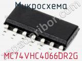 MC74VHC4066DR2G