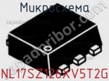 Микросхема NL17SZ126XV5T2G фотография 2.