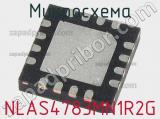 NLAS4783MN1R2G