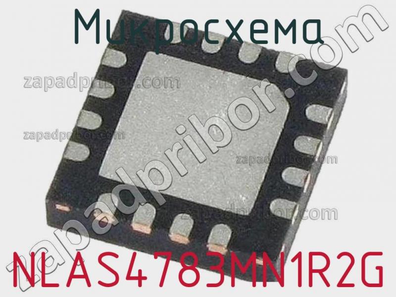 Микросхема NLAS4783MN1R2G фотография.