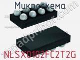 Микросхема NLSX0102FC2T2G фотография 2.
